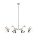 Z-Lite Realm Sphere 8 Light Chandelier image 6