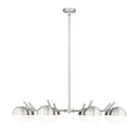 Z-Lite Realm Sphere 8 Light Chandelier image