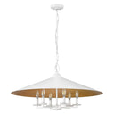 Z-Lite Rialto 6 Light Pendant image 17