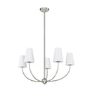 Z-Lite Shannon 5 Light Chandelier image 12