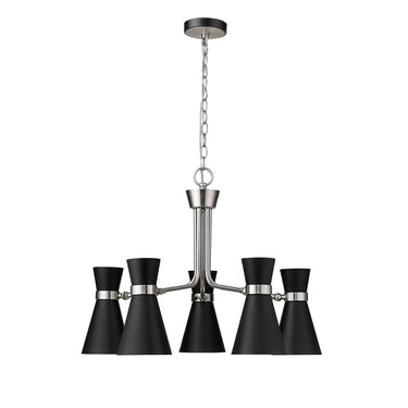 Z-Lite Soriano 5 Light Chandelier image 2