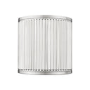 Z-Lite Stari 1 Light Wall Sconce image 2
