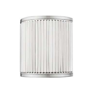 Z-Lite Stari 1 Light Wall Sconce image 4