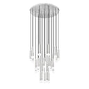 Z-Lite Stari 27 Light Chandelier image 12