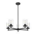 Z-Lite Thayer 5 Light Chandelier image 14