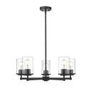 Z-Lite Thayer 5 Light Chandelier image 2