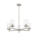Z-Lite Thayer 5 Light Chandelier image 3