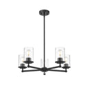 Z-Lite Thayer 5 Light Chandelier image 5
