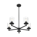 Z-Lite Thayer 5 Light Chandelier image 8