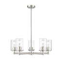 Z-Lite Thayer 5 Light Chandelier image