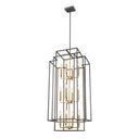 Z-Lite Titania 12 Light Chandelier image 7