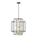 Z-Lite Titania 8 Light Chandelier image 1