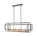Z-Lite Titania 8 Light Linear Chandelier image 1