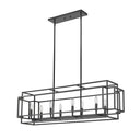 Z-Lite Titania Matte Black 8 Light Linear Chandelier image 4