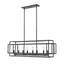 Z-Lite Titania Matte Black 8 Light Linear Chandelier image