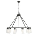 Z-Lite Titus 10 Light Chandelier image 2
