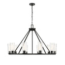 Z-Lite Titus 10 Light Chandelier image 4