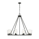 Z-Lite Titus 10 Light Chandelier image