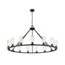 Z-Lite Titus 15 Light Chandelier image 2