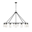 Z-Lite Titus 15 Light Chandelier image 4