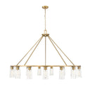 Z-Lite Titus 15 Light Chandelier image 5