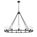 Z-Lite Titus 15 Light Chandelier image 8