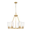 Z-Lite Titus 6 Light Chandelier image 1