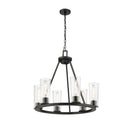Z-Lite Titus 6 Light Chandelier image 2