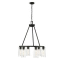 Z-Lite Titus 6 Light Chandelier image 4