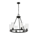 Z-Lite Titus 6 Light Chandelier image 8