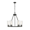 Z-Lite Titus 6 Light Chandelier image