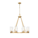 Z-Lite Titus 8 Light Chandelier image 1