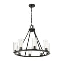 Z-Lite Titus 8 Light Chandelier image 2