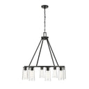 Z-Lite Titus 8 Light Chandelier image 4