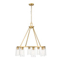 Z-Lite Titus 8 Light Chandelier image 5