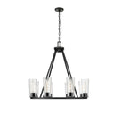 Z-Lite Titus 8 Light Chandelier image