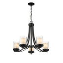Z-Lite Willow Matte Black 5 Light Chandelier image 2