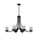 Z-Lite Willow Matte Black 6 Light Chandelier image 4