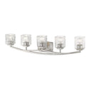 Z-Lite Zaid 5 Light Vanity Light image 6